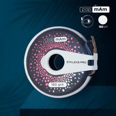 Сменный файл-лента ATClux-180 Papmam STALEKS PRO 180 грит (6 м)Сменный файл-лента ATClux-180 Papmam STALEKS PRO 180 грит (6 м)