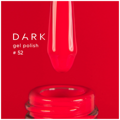 Гель-лак для нігтів DARK Gel Polish 052, 10 млГель-лак для нігтів DARK Gel Polish 052, 10 мл