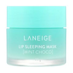 Нічна маска для губ LANEIGE Lip Sleeping Mask Mint Choco 20 гНічна маска для губ LANEIGE Lip Sleeping Mask Mint Choco 20 г