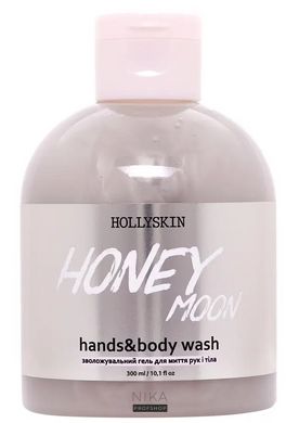 Гель для миття рук і тіла HOLLYSKIN зволожувальний Honey Moon 300 млГель для миття рук і тіла HOLLYSKIN зволожувальний Honey Moon 300 мл