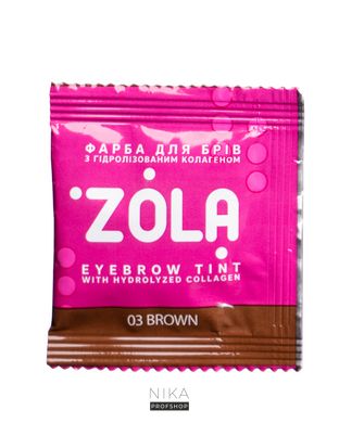 Фарба для брів ZOLA з колагеном 03 Brown саше 5 млФарба для брів ZOLA з колагеном 03 Brown саше 5 мл
