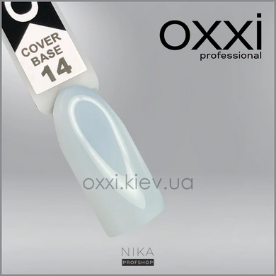 База камуфлююча OXXI professional Cover Base №14 молочна 10 млБаза камуфлююча OXXI professional Cover Base №14 молочна 10 мл