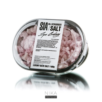 Cіль для ванни MR.SCRUBBER Sia Spa Galaxy, 400 гCіль для ванни MR.SCRUBBER Sia Spa Galaxy, 400 г