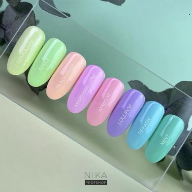 Гель-лак для нігтів NAILSOFTHEDAY Let's special Peach fuzz,10 млГель-лак для нігтів NAILSOFTHEDAY Let's special Peach fuzz,10 мл