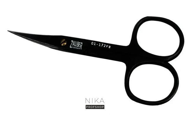Ножиці для нігтів ZAUBER 01-172 FB матові чорніНожиці для нігтів ZAUBER 01-172 FB матові чорні