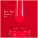 Гель-лак для нігтів DARK Gel Polish 052, 10 млГель-лак для нігтів DARK Gel Polish 052, 10 мл