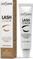 Фарба для брів та вій 7-7 LeviSsime LashColor LIGHT Brown Світло-коричнева, 15млФарба для брів та вій 7-7 LeviSsime LashColor LIGHT Brown Світло-коричнева, 15мл