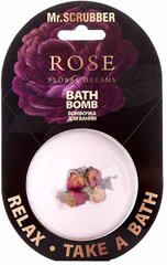 Бомбочка для ванни MR.SCRUBBER Rose Floral Dreams, 200 гБомбочка для ванни MR.SCRUBBER Rose Floral Dreams, 200 г