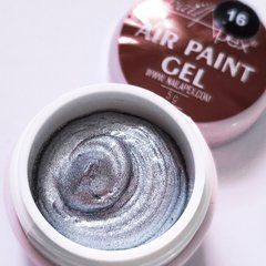 Гель-краска для аэропуфинга NAIL APEX AIR paint №16, 5гГель-краска для аэропуфинга NAIL APEX AIR paint №16, 5г