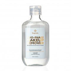 Двухфазное средство для снятия макияжа Bogenia Two-Phase Makeup Remover BG 449/001 250 млДвухфазное средство для снятия макияжа Bogenia Two-Phase Makeup Remover BG 449/001 250 мл