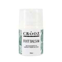 Бальзам для ніг Crooz при пошкодженні та наявності тріщин на стопах Foot Balsam 30 млБальзам для ніг Crooz при пошкодженні та наявності тріщин на стопах Foot Balsam 30 мл