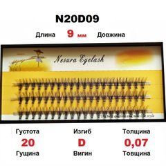 Вії накладні Nesura QSTY 20D 09 мм вигин D 0.07, 60 пучківВії накладні Nesura QSTY 20D 09 мм вигин D 0.07, 60 пучків