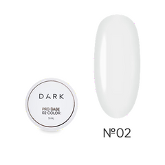 База для нігтів DARK Pro Base 02, 5 млБаза для нігтів DARK Pro Base 02, 5 мл