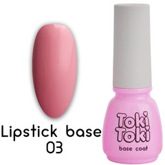 База для гель-лаку Toki-Toki Lipstick Base LB03 5 мл, 5.0