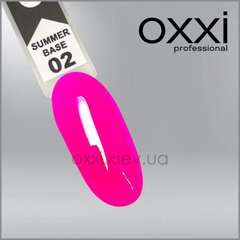 База OXXI professional SUMMER №02 малинова 10 млБаза OXXI professional SUMMER №02 малинова 10 мл