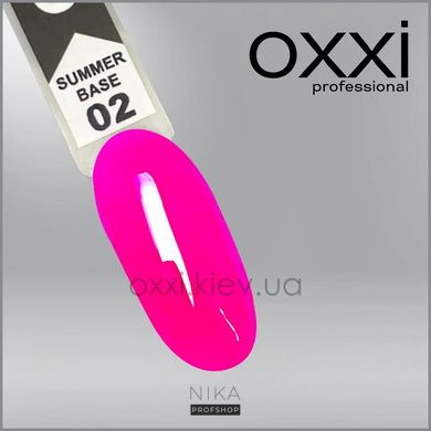 База OXXI professional SUMMER №02 малиновая10 млБаза OXXI professional SUMMER №02 малиновая10 мл