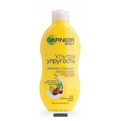 Молочко для тіла GARNIER Skinat Body Ультра пружність, 250 млМолочко для тіла GARNIER Skinat Body Ультра пружність, 250 мл