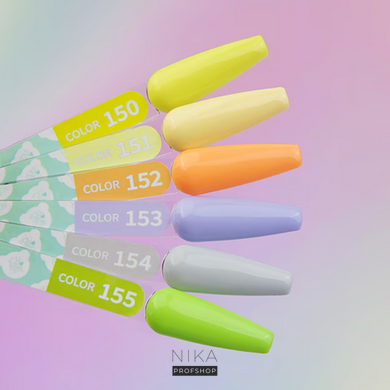 Гель-лак для нігтів YOU ARE CUTE Color №151 5 млГель-лак для нігтів YOU ARE CUTE Color №151 5 мл