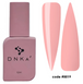 Гель для нігтів Fast Gel DNKa №0019 Oxford 12 млГель для нігтів Fast Gel DNKa №0019 Oxford 12 мл