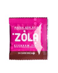 Краска для бровей ZOLA с коллагеном 04 Dark Brown саше 5 млКраска для бровей ZOLA с коллагеном 04 Dark Brown саше 5 мл