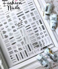 Слайдер для нігтів CHIC NAILS Sticker 15Слайдер для нігтів CHIC NAILS Sticker 15