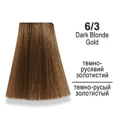 Крем-краска Master LUX professional 6/3 Стойкая 60мл