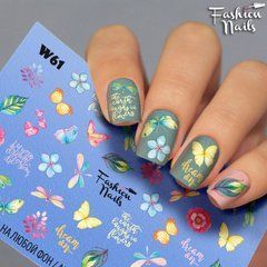 Слайдер для ногтей CHIC NAILS W 61Слайдер для ногтей CHIC NAILS W 61