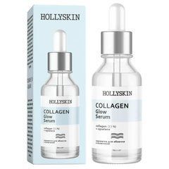 Сыворотка для лица HOLLYSKIN Collagen Glow Serum, 50 млСыворотка для лица HOLLYSKIN Collagen Glow Serum, 50 мл
