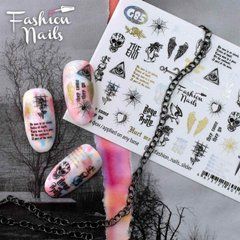 Слайдер для нігтів CHIC NAILS G 85Слайдер для нігтів CHIC NAILS G 85