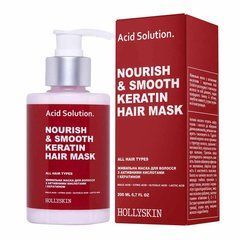 Живильна маска для волосся з активними кислотами і кератином HOLLYSKIN Acid Solution 200 млЖивильна маска для волосся з активними кислотами і кератином HOLLYSKIN Acid Solution 200 мл