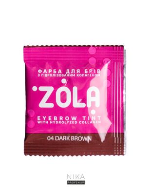 Фарба для брів ZOLA з колагеном 04 Dark Brown саше 5 млФарба для брів ZOLA з колагеном 04 Dark Brown саше 5 мл