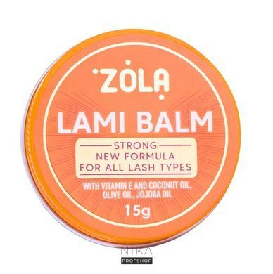 Клей для ламинирования ZOLA Lami Balm Orange 15 гКлей для ламинирования ZOLA Lami Balm Orange 15 г