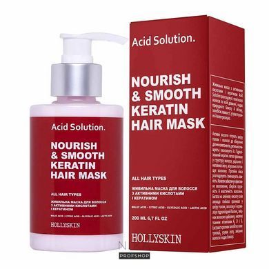 Питательная маска для волос с активными кислотами и кератином HOLLYSKIN Acid Solution 200 млПитательная маска для волос с активными кислотами и кератином HOLLYSKIN Acid Solution 200 мл