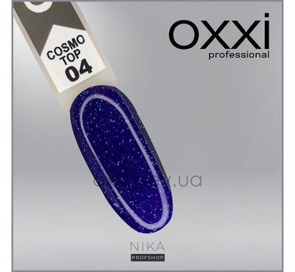 Топ OXXI PROFESSONAL Cosmo 4 10млТоп OXXI PROFESSONAL Cosmo 4 10мл