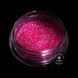 Пігмент SINART DIAMOND 004 RUBY