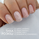 Гель Gel Light DA'23 41 Hint намек, 15 млГель Gel Light DA'23 41 Hint намек, 15 мл