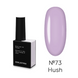 Гель-лак BIBLIOTEKA Gel Polish №73 Hush Тиша, 10 млГель-лак BIBLIOTEKA Gel Polish №73 Hush Тиша, 10 мл