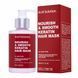 Питательная маска для волос с активными кислотами и кератином HOLLYSKIN Acid Solution 200 млПитательная маска для волос с активными кислотами и кератином HOLLYSKIN Acid Solution 200 мл