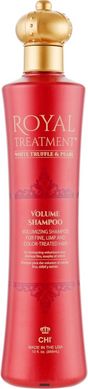 Шампунь для супер об'єму CHI Royal Treatment Volume Shampoo 355 млШампунь для супер об'єму CHI Royal Treatment Volume Shampoo 355 мл