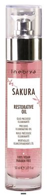 Масло для волос INEBRYA Sakura restorative oil восстанавливающая 50 млМасло для волос INEBRYA Sakura restorative oil восстанавливающая 50 мл