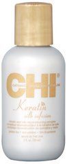 Відновлюючий шовковий комплекс CHI Keratin Silk Infusion 59 млВідновлюючий шовковий комплекс CHI Keratin Silk Infusion 59 мл