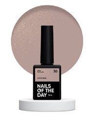 База для ногтей NAILSOFTHEDAY Cover base 30, NEW Formula, 10 млБаза для ногтей NAILSOFTHEDAY Cover base 30, NEW Formula, 10 мл