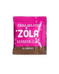 Фарба для брів ZOLA з колагеном 05 Graphite саше 5 млФарба для брів ZOLA з колагеном 05 Graphite саше 5 мл