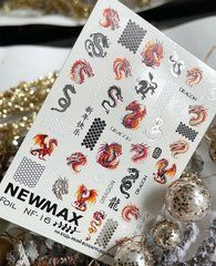 Слайдер-дизайн для нігтів NEWMAX SLIDER NF-16Слайдер-дизайн для нігтів NEWMAX SLIDER NF-16