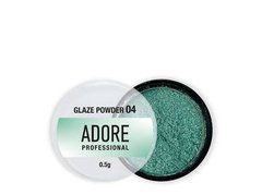 Втирка для нігтів ADORE professional Glaze Powder №04 0.5 гВтирка для нігтів ADORE professional Glaze Powder №04 0.5 г