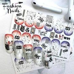 Слайдер для ногтей CHIC NAILS W 89Слайдер для ногтей CHIC NAILS W 89
