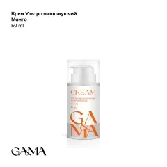 Крем GA&MA ультразволожуючий з пантенолом, Манго 50 мл