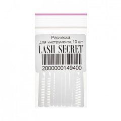 Расческа для инструмента LASH SECRET 10 штРасческа для инструмента LASH SECRET 10 шт