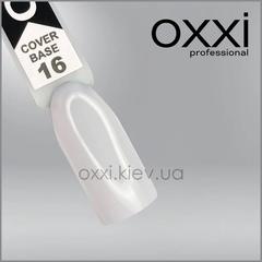 База камуфлююча OXXI professional Cover Base №16 біло-рожева 10 млБаза камуфлююча OXXI professional Cover Base №16 біло-рожева 10 мл