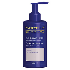 Маска тонуюча для волосся Master Lux перлинний 200 млМаска тонуюча для волосся Master Lux перлинний 200 мл